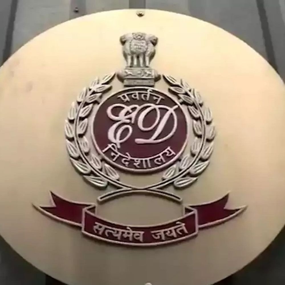 ₹28 हजार करोड़ के साइबर फ्रॉड केस में एडवोकेट गिरफ्तार:₹2.60 करोड़ 400 बैंक खातों में ट्रांसफर किए; अब तक 7 गिरफ्तार