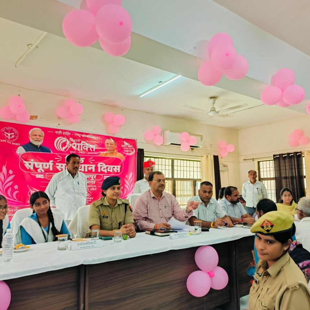 कानपुर में SDM और तहसीलदार बनी छात्राएं:घाटमपुर पिंक तहसील दिवस में सुन रही लोगो की शिकायतें