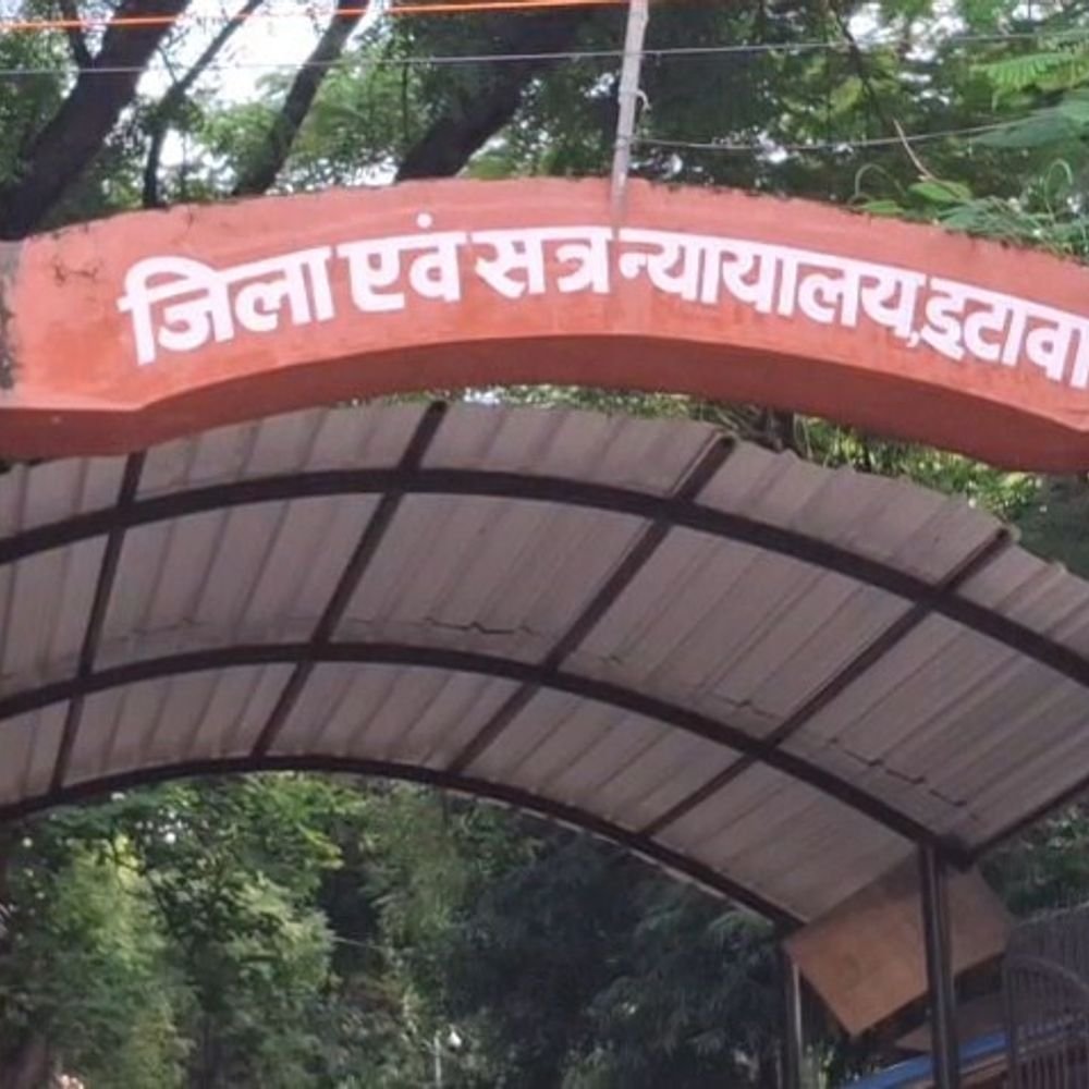 किशोरी से दुष्कर्म के दोषी को 20 साल की सजा:इटावा की पॉक्सो कोर्ट ने 55 हजार रुपए का जुर्माना लगाया