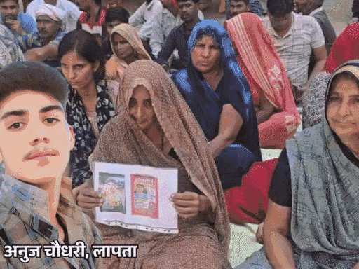 संत प्रेमानंद के आश्रम के बाहर 7 घंटे धरना:वृंदावन में दीक्षा लेने वाला 16 साल का लड़का 3 महीने से लापता, परिवार बोला-लौटा दो