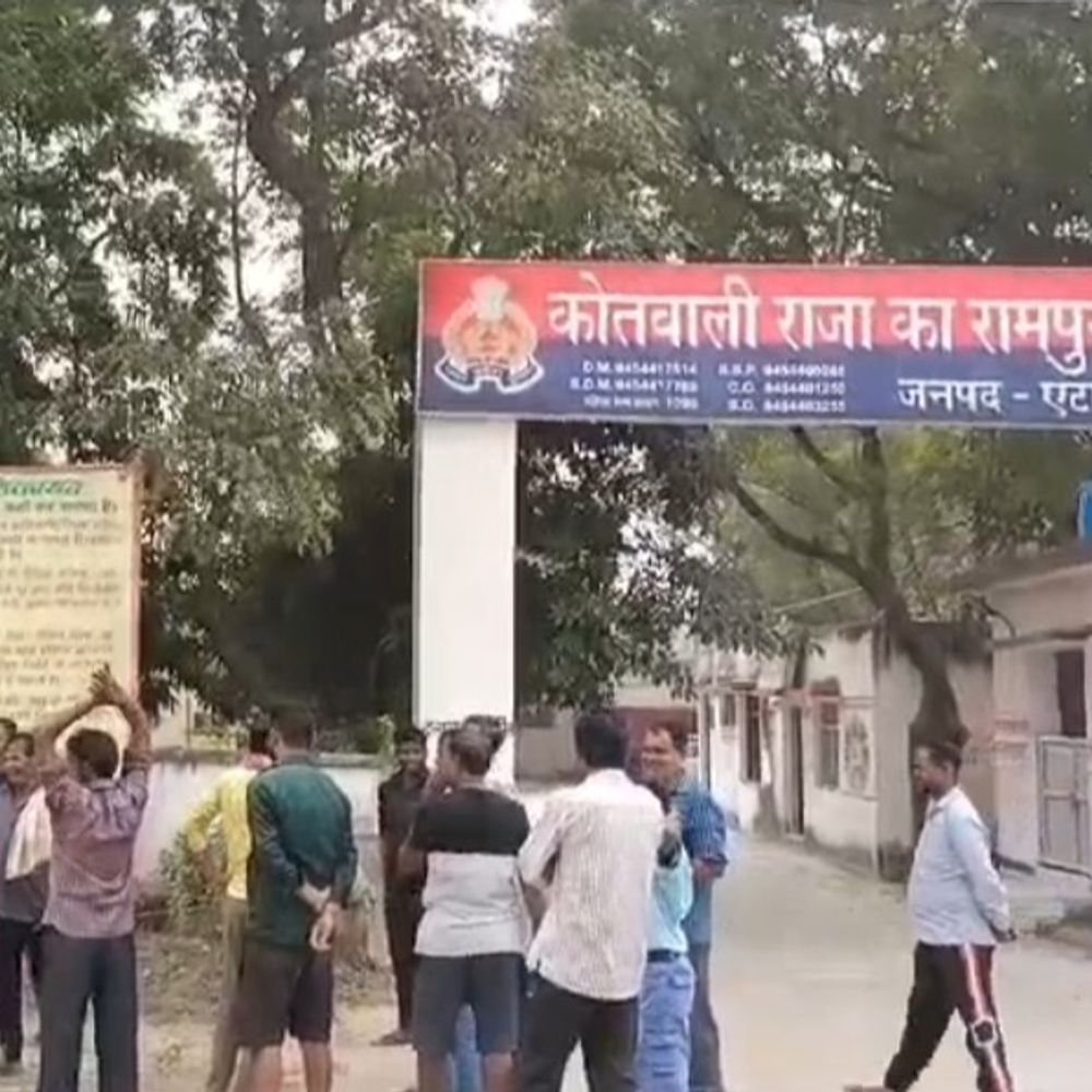 मामूली कहासुनी में दोस्त पर लोहे की रॉड से हमला:एटा में एक युवक गंभीर घायल, पुलिस ने मेडिकल कराकर जांच शुरू की