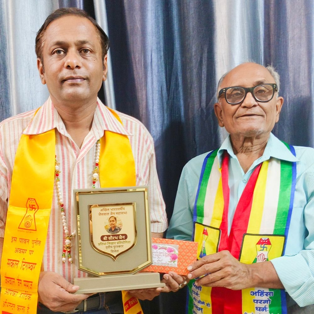 बरेली के सौरभ जैन हुए सम्मानित:अयोध्या में जैन महासभा ने किया पुरस्कृत, वीडियो प्रविष्टि को मिली सराहना