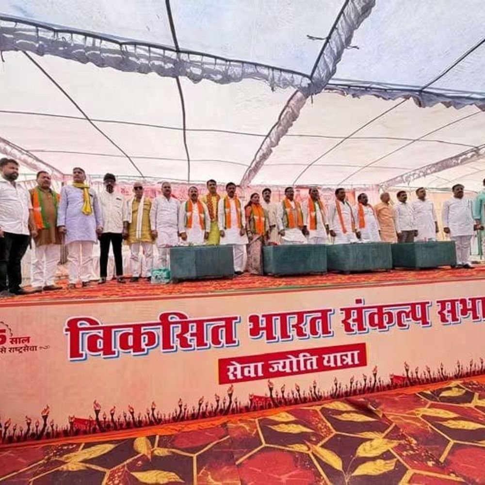 जालौन में भाजपा की ‘सेवा ज्योति यात्रा’:19 मंडलों से निकली बाइक रैली, मशाल जुलूस के साथ हुआ समापन