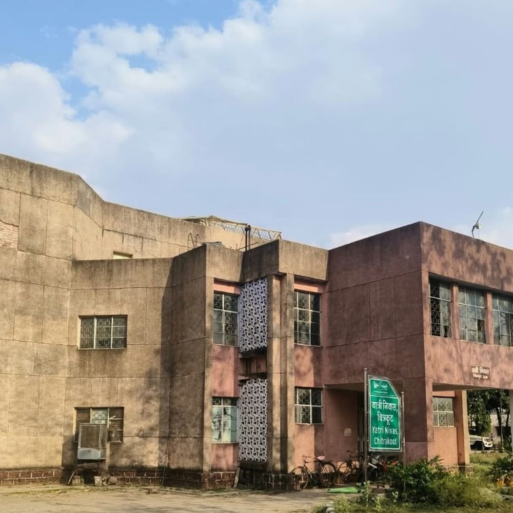 चित्रकूट में पर्यटन सुविधाओं पर खर्च होंगे 6 करोड़:राही पर्यटक आवास में बनेंगे 12 नए कमरे, यात्री निवास का जीर्णोद्धार