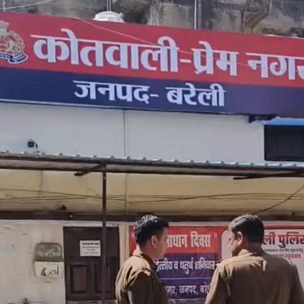 दहेज के लिए विवाहिता को प्रताड़ित करने का आरोप:पति समेत 8 पर केस