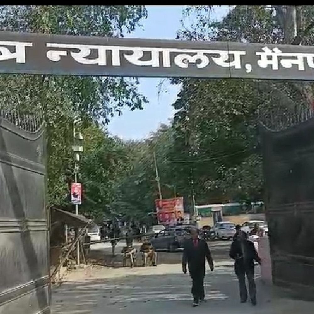 मैनपुरी में नाबालिग से दुष्कर्म के दोषी को उम्रकैद:नवनिर्माणाधीन मकान में हुई घटना, एक लाख का जुर्माना भी लगाया