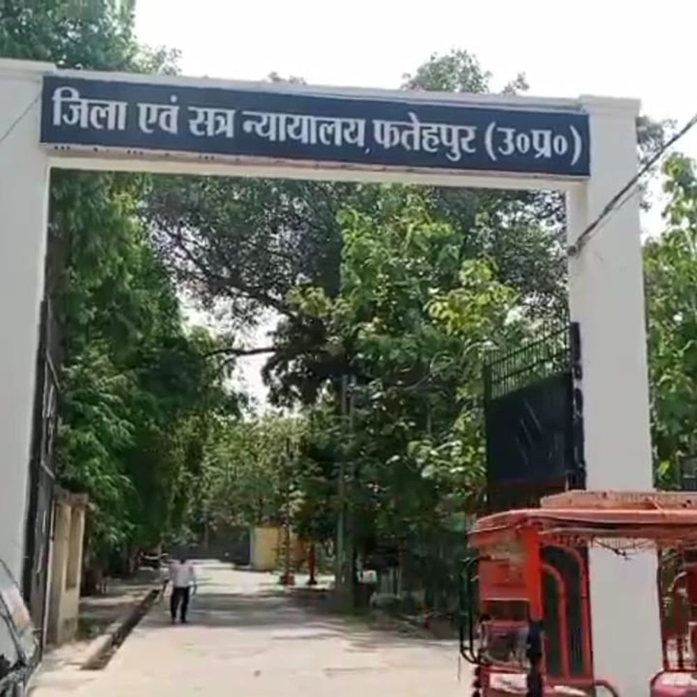 दादा की हत्या के मामले में दो पोतों को उम्रकैद:रेडियो बंद करने को लेकर हुआ था विवाद, लाठी-डंडों से पीटा था