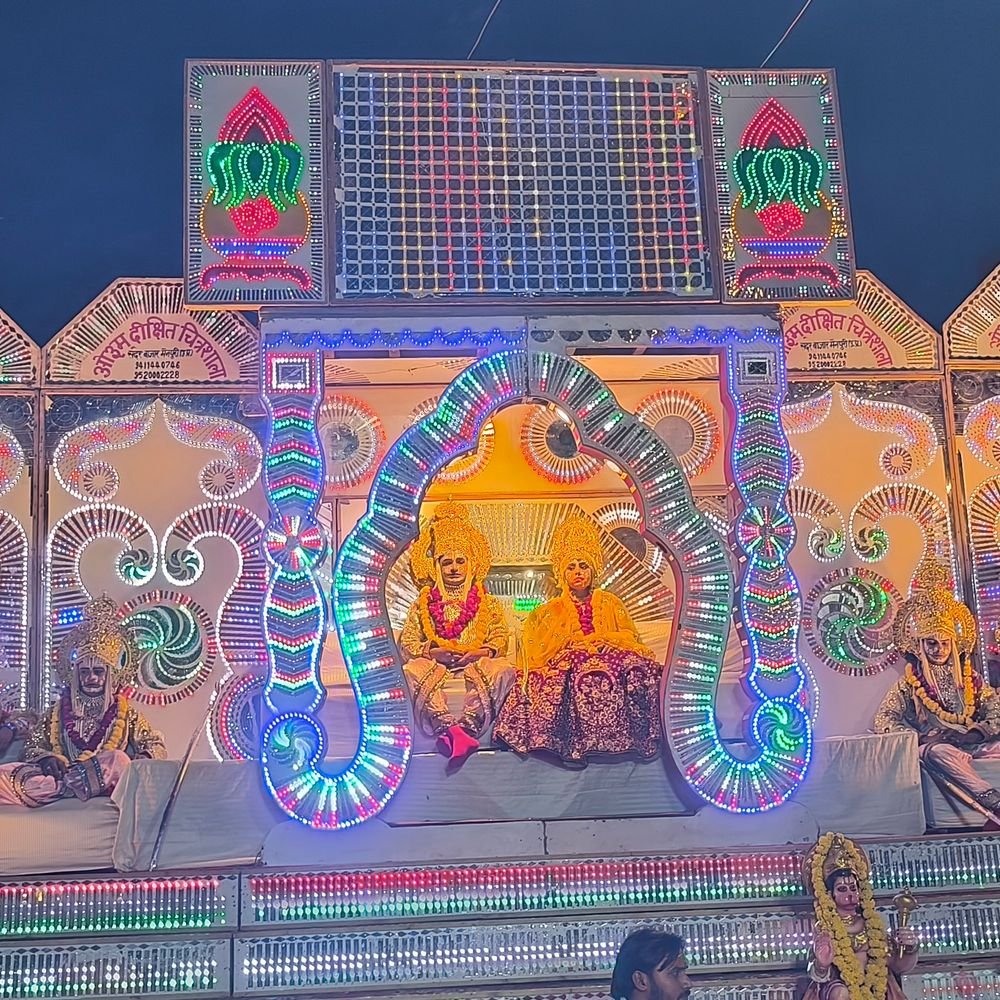 मैनपुरी में श्रीराम राज्याभिषेक लीला का मंचन:स्टेशन रोड स्थित अवध नगर की अयोध्यापुरी में हुआ