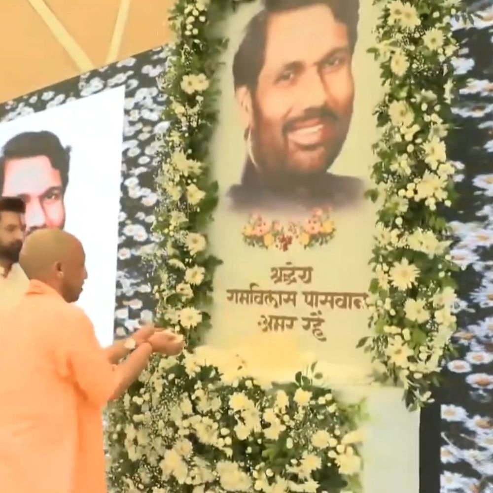 रामविलास पासवान की पुण्यतिथि पर सीएम योगी ने दी श्रद्धांजलि:बोले - पासवान ने सामाजिक चेतना और अंबेडकर के सपनों के लिए जीवन समर्पित किया