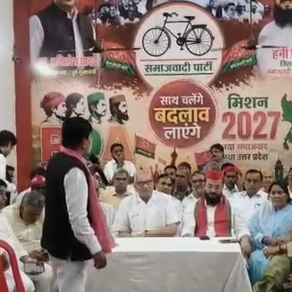 बिजनौर में मुलायम सिंह यादव को दी श्रद्धांजलि:नेताओं ने उनके योगदान को याद किया, सपा कार्यालय में जुटे नेता-कार्यकर्ता