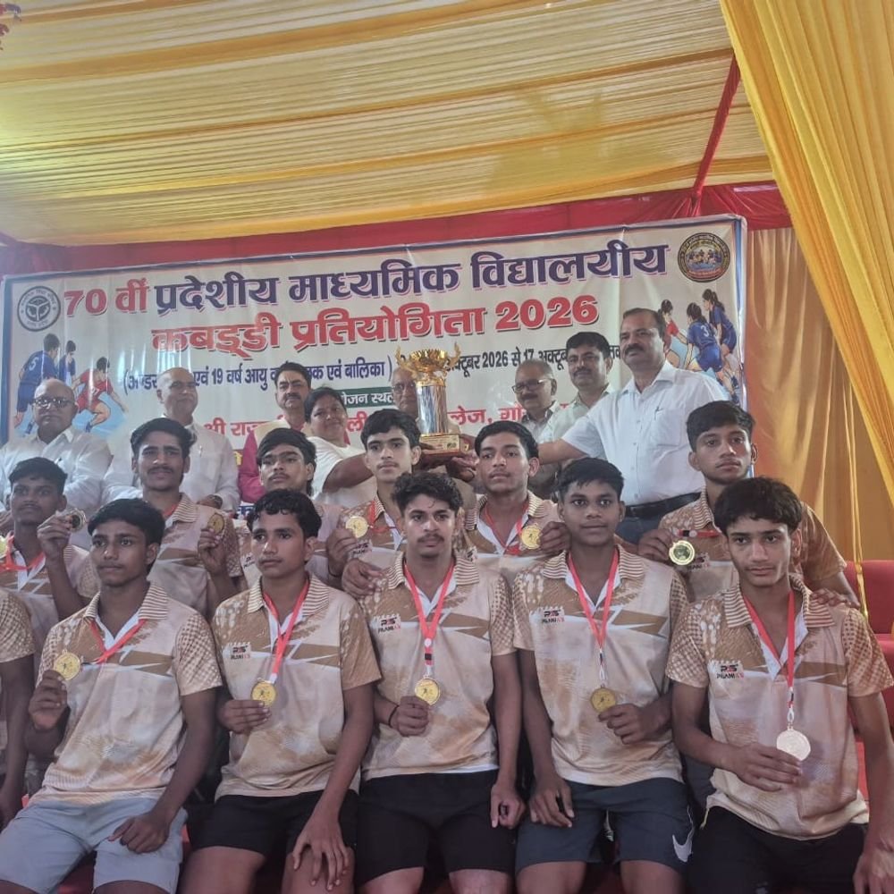 प्रदेशीय माध्यमिक विद्यालयी कबड्डी प्रतियोगिता:दोनों वर्गों में सैफई कॉलेज बनी चैंपियन, प्रयागराज और गोरखपुर को दी शिकस्त