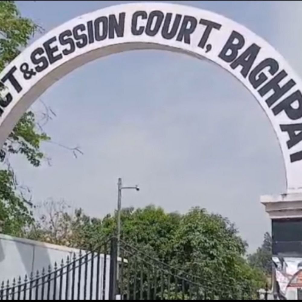 बागपत में छेड़छाड़-दुष्कर्म के दो दोषियों को सजा:तांत्रिक को 4 और दूसरे आरोपी को 10 साल का कठोर कारावास