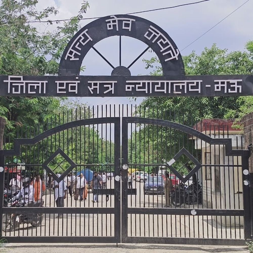 नाबालिग से दुष्कर्म प्रयास दोषी को 5 साल सजा:मऊ में पॉक्सो कोर्ट ने लगाया 15 हजार रुपये का जुर्माना