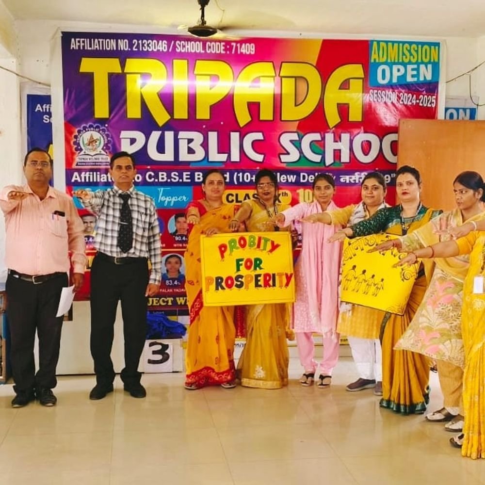 वाराणसी में भ्रष्टाचार जागरूकता अभियान:शिक्षकों ने लिया ईमानदारी का संकल्प, विद्यार्थियों को सिखाएंगे उच्च नैतिक मूल्य