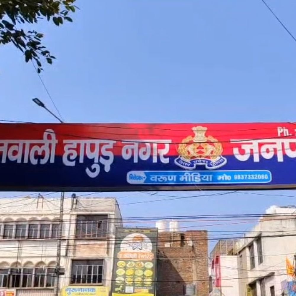 हापुड़ में 15 साल की किशोरी का अपहरण:ब्यूटी पार्लर से लौटते समय अगवा करने का आरोप, 3 पर केस