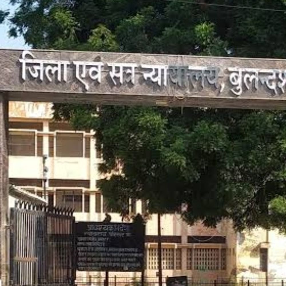 नाबालिग से दुष्कर्म के दोषी को 20 साल की कैद:बुलंदशहर में कोर्ट ने सुनाया फैसला, 25 हजार रुपये का जुर्माना भी लगा