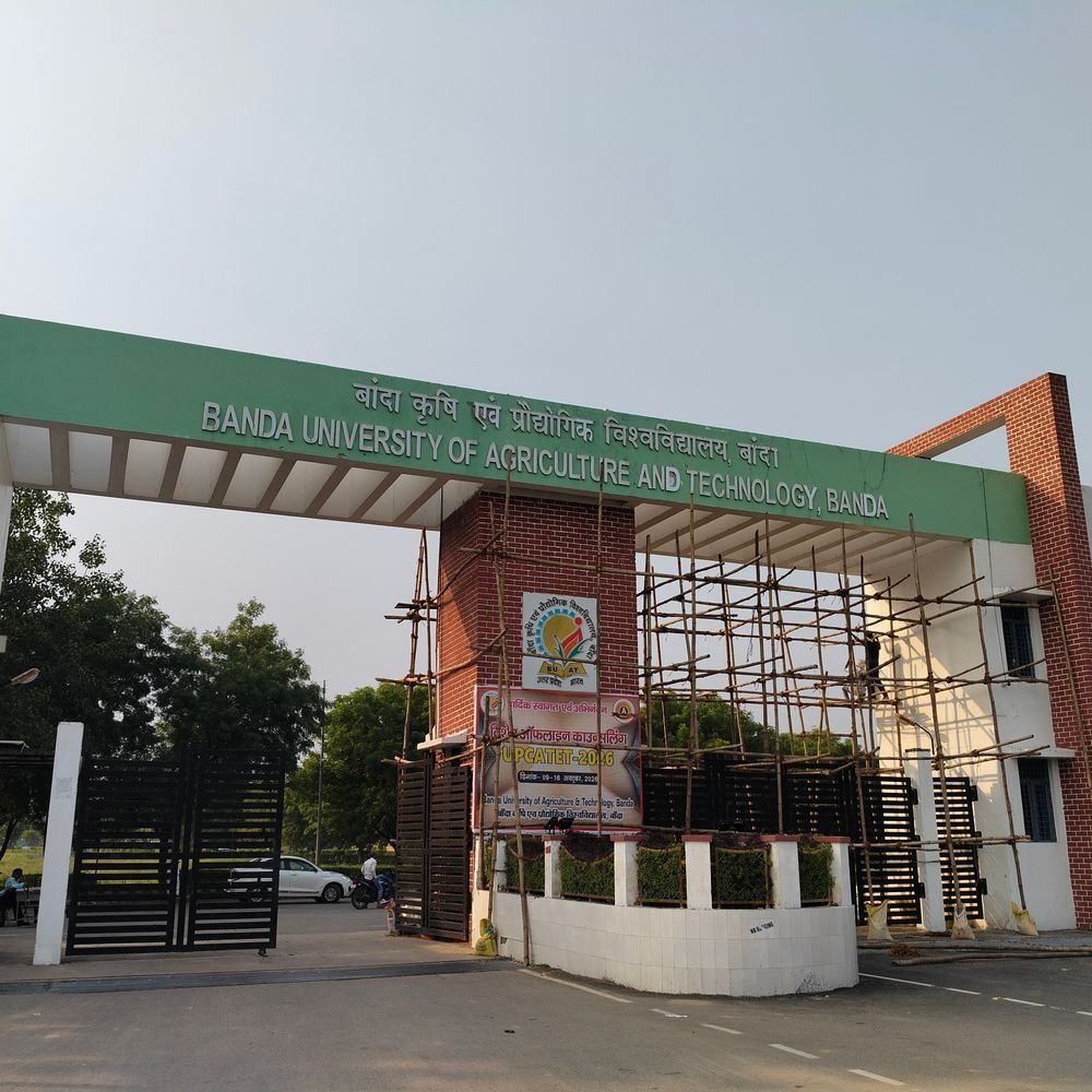 मेडिकल कॉलेज का सालाना वार्षिकोत्सव टला:परीक्षाएं और मैदान की खराब स्थिति बनी वजह