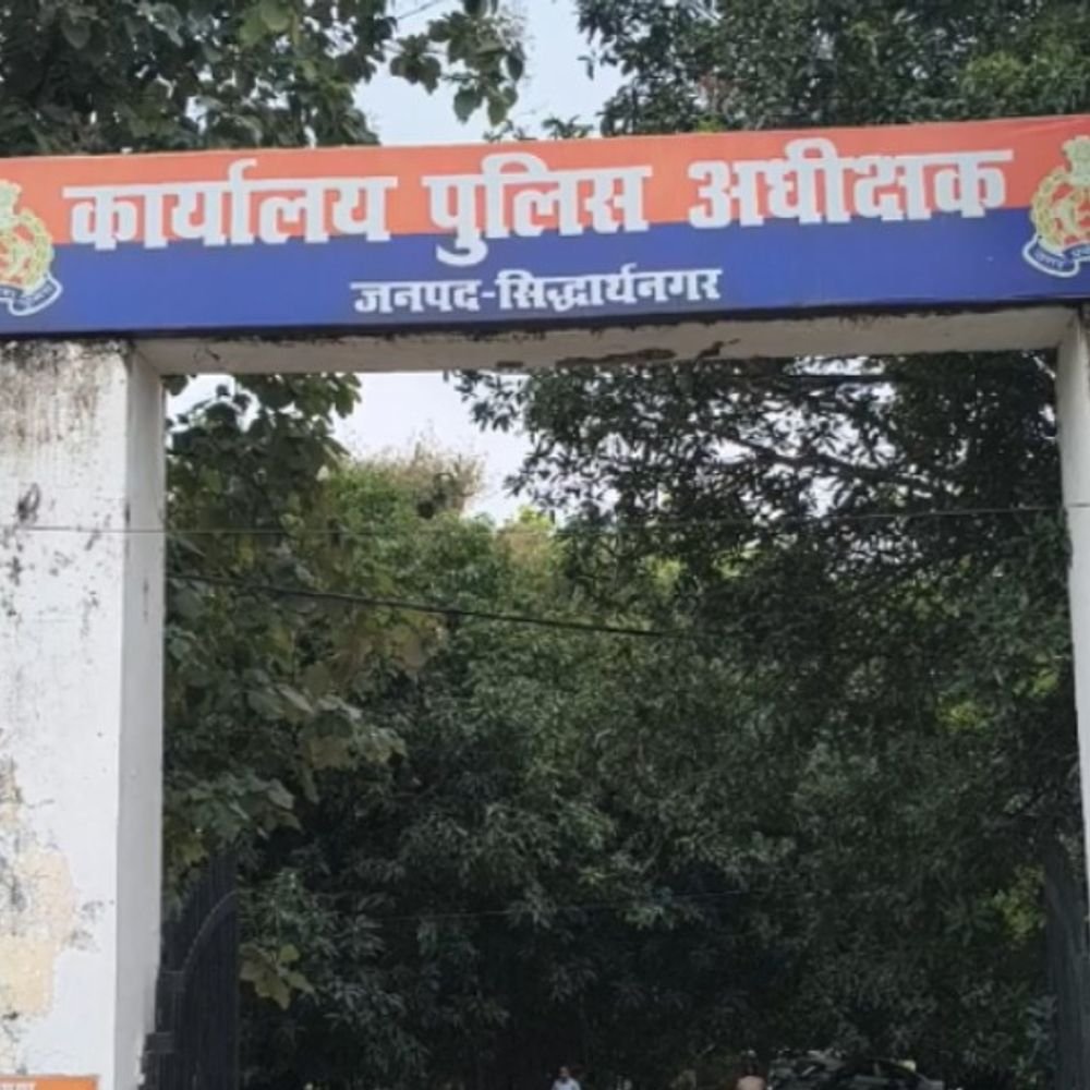 सिद्धार्थनगर में घर में घुसकर मारपीट:कोर्ट के आदेश पर 5 लोगों पर मुकदमा, पुलिस पर कार्रवाई न करने का आरोप