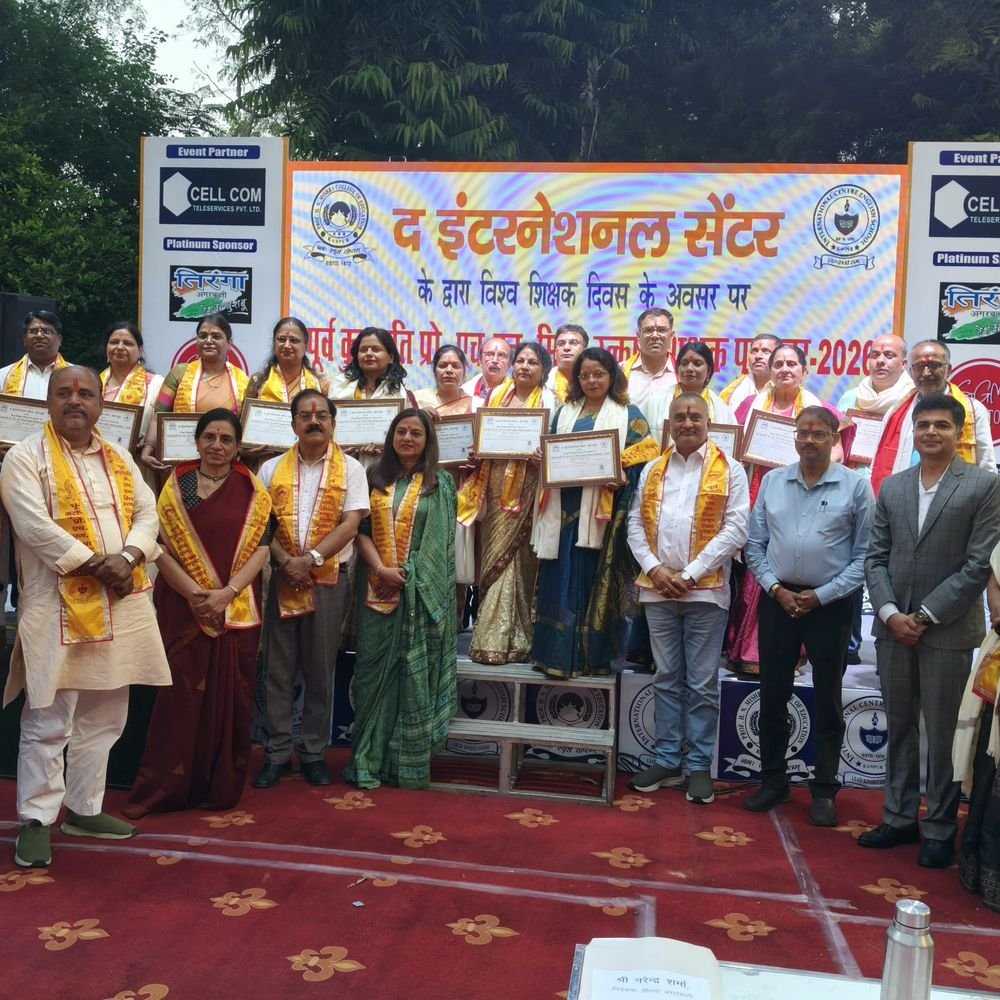 कानपुर में सम्मान समारोह:प्रो. एचएन मिश्रा को मिला उत्कृष्ट शिक्षक पुरस्कार