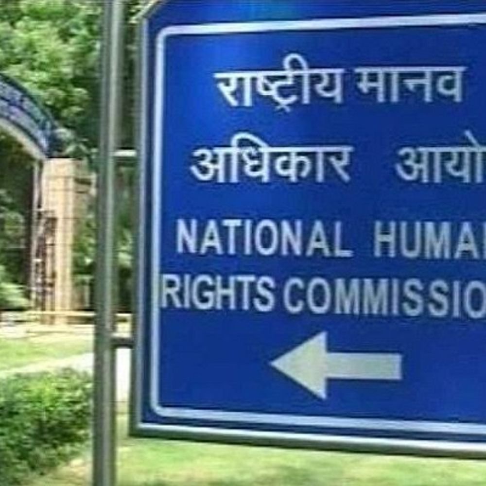 यादव समुदाय को ‘यदमुल्ला’ कहने का मामला मानवाधिकार आयोग पहुंचा:लखनऊ पुलिस कमिश्नर को 6 सप्ताह में कार्रवाई का निर्देश
