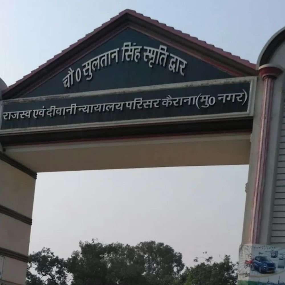 छेड़छाड़ का विरोध करने पर चचेरे भाई की हत्या:छह साल बाद आरोपी दोषी करार, शनिवार को सुनाई जाएगी सजा