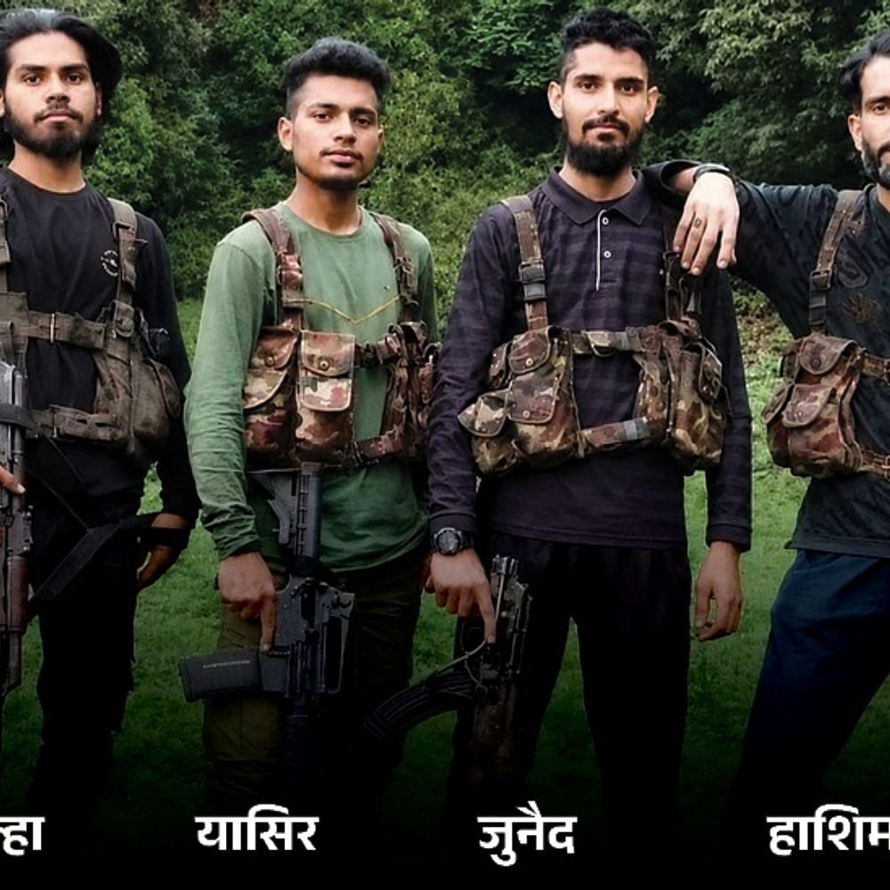 घाव जल्दी भरें, इसलिए शहद लगाता था आतंकी हाशिम मूसा:पाकिस्तानी हैंडलर को इलाज की तस्वीरें भेजीं थीं; 4 दिन पहले एनकाउंटर में मारा गया