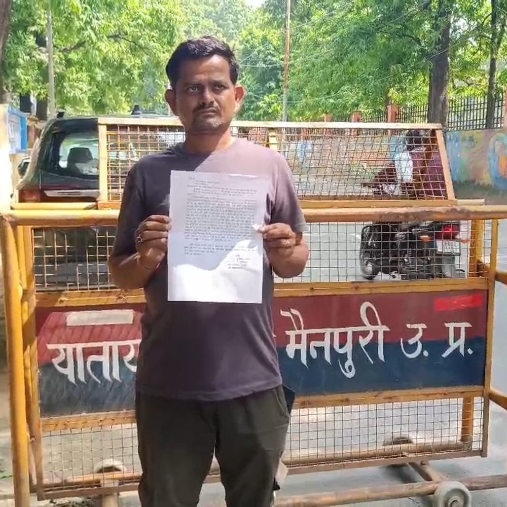 मैनपुरी में गुमटी हटाने को लेकर विवाद:संचालक से मारपीट, कार चढ़ाने का प्रयास, एसपी से शिकायत