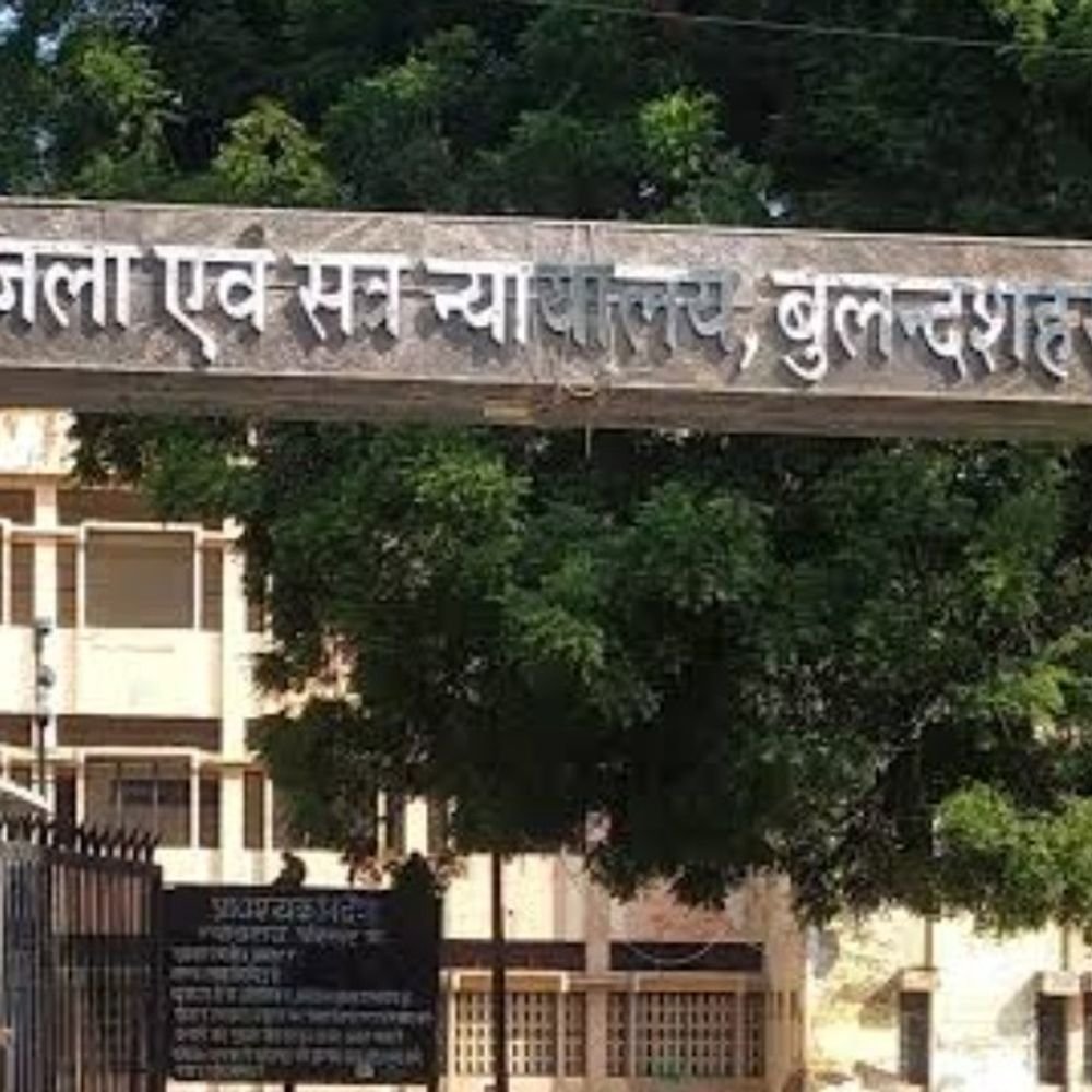 बुलंदशहर में हत्या के प्रयास के दोषी को जेल:10 साल की मिली सजा, 10 हजार रुपए का जुर्माना भी लगा