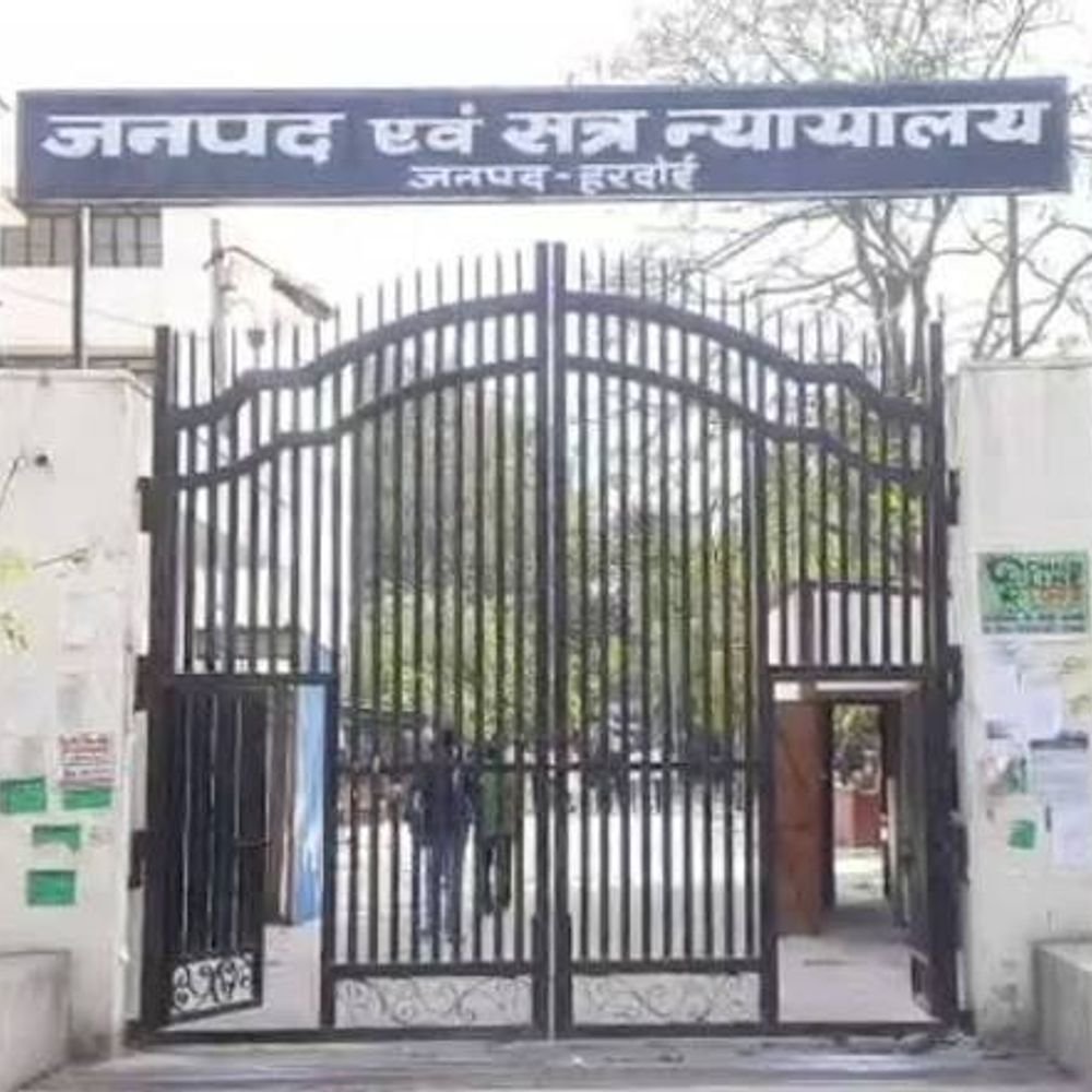 शादी के नाम पर युवक से डेढ़ लाख ठगी:हरदोई में युवक से डेढ़ लाख ठगे, कोर्ट के आदेश पर हरपालपुर पुलिस ने 4 आरोपियों पर केस