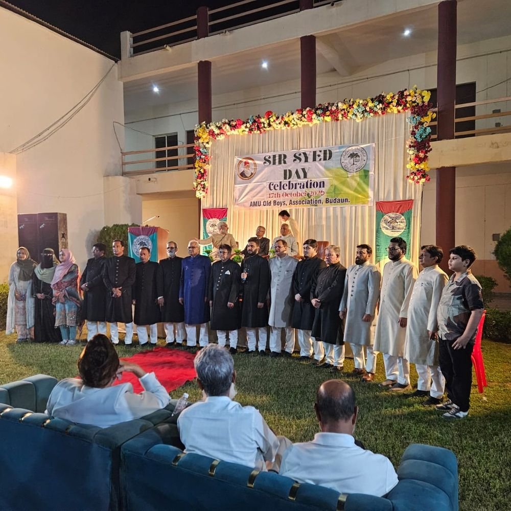 बदायूं में सर सैयद डे समारोह आयोजित:शिक्षा, सामाजिक सुधार, आपसी सौहार्द और आधुनिक विचारधारा के महत्व पर चर्चा