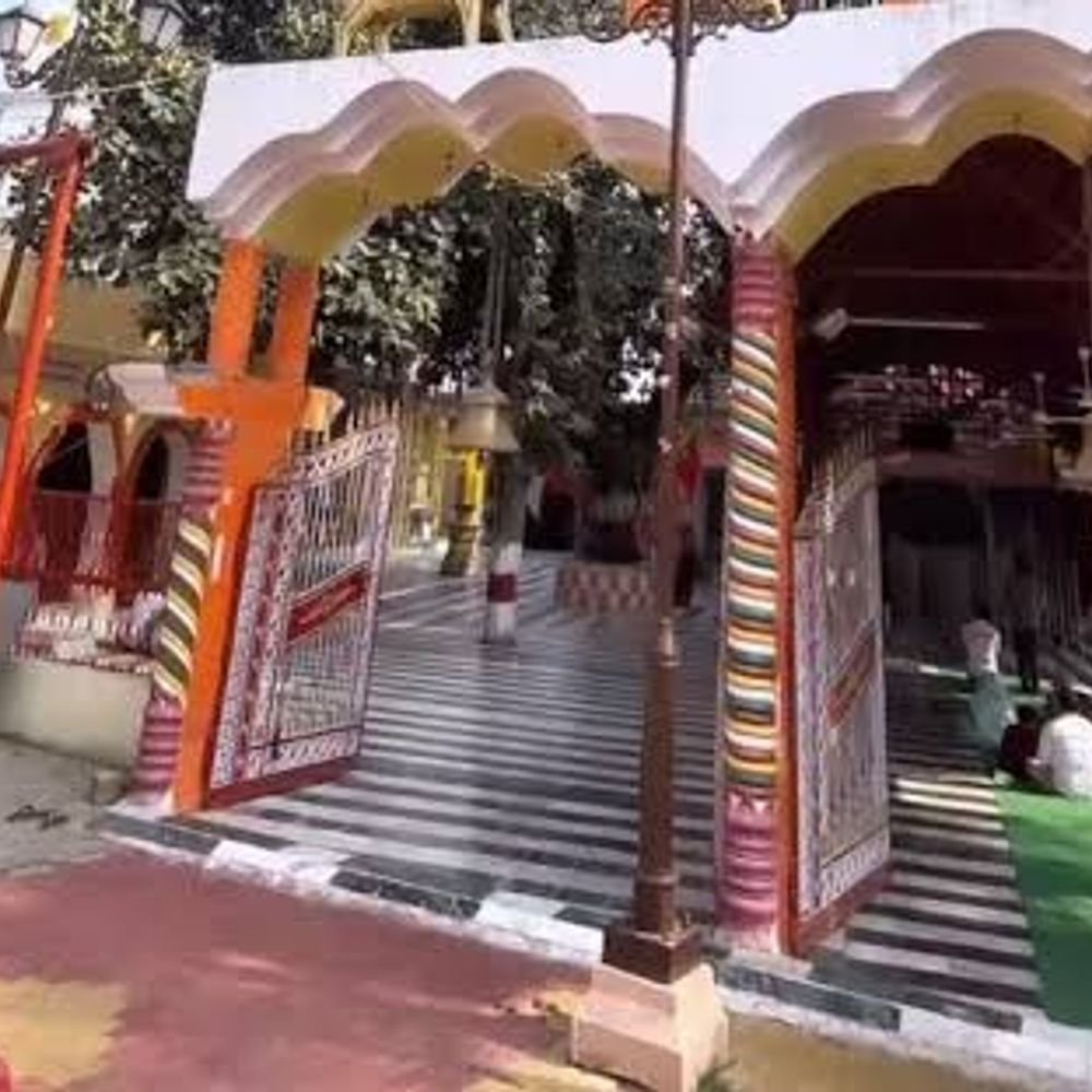 झांसी नगर निगम ने भगवान को भेजा हाउस टैक्स बिल:लिखा-भगवान हनुमान आप पर गृहकर का 976 रुपए बकाया है
