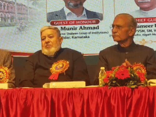 कानपुर में सर सैयद डे पर जुटे शिक्षाविद:अलीग बोले- अच्छी शिक्षा से देश की तरक्की होगी, 17 अक्टूबर का दिन ईद जैसा