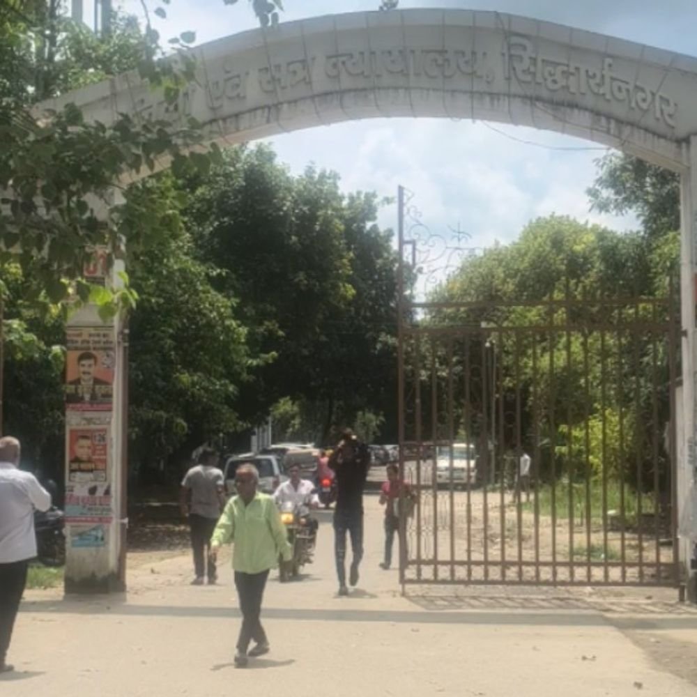 नाबालिग से दुष्कर्म के आरोपी को 12 साल का कारावास:सिद्धार्थनगर में कोर्ट ने 50 हजार रुपए जुर्माना भी लगाया
