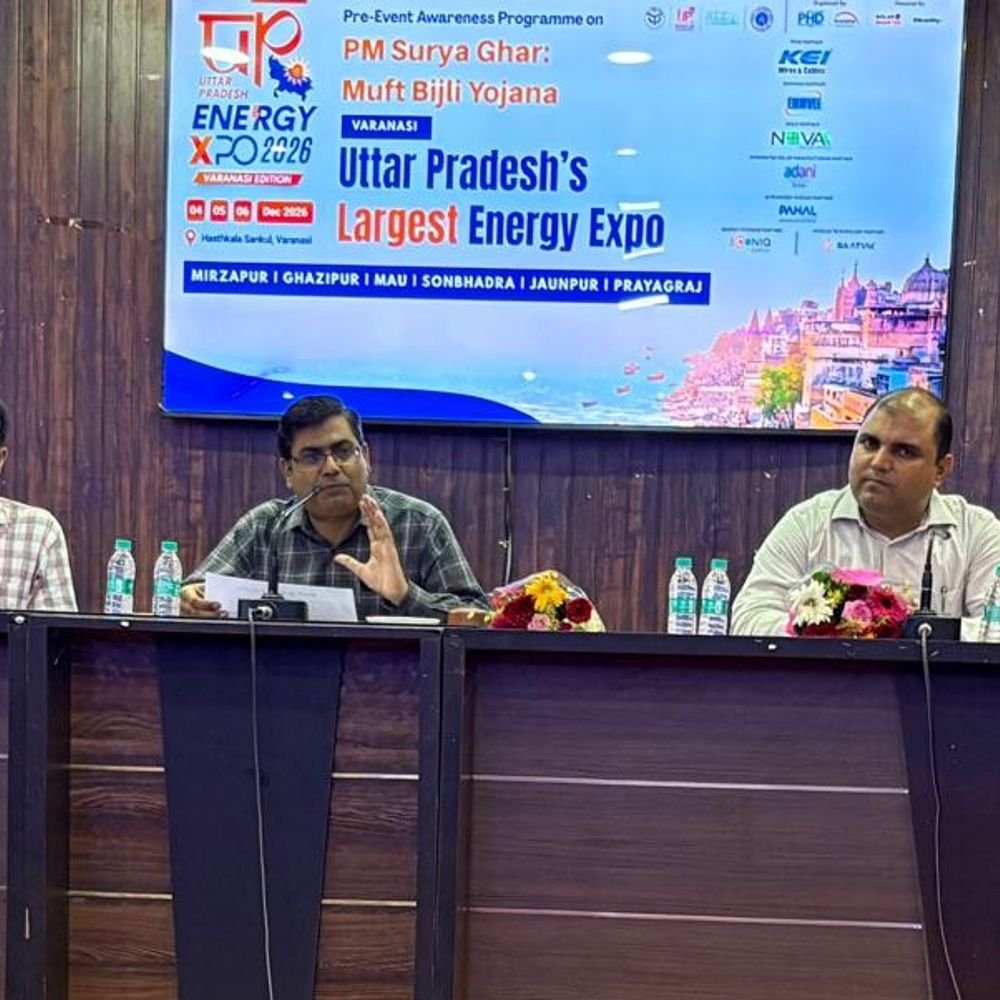 मिर्जापुर में जागरूकता कार्यक्रम:पीएम सूर्य घर योजना के प्रचार पर जोर, जिले में 800 आवेदन प्रक्रियाधीन
