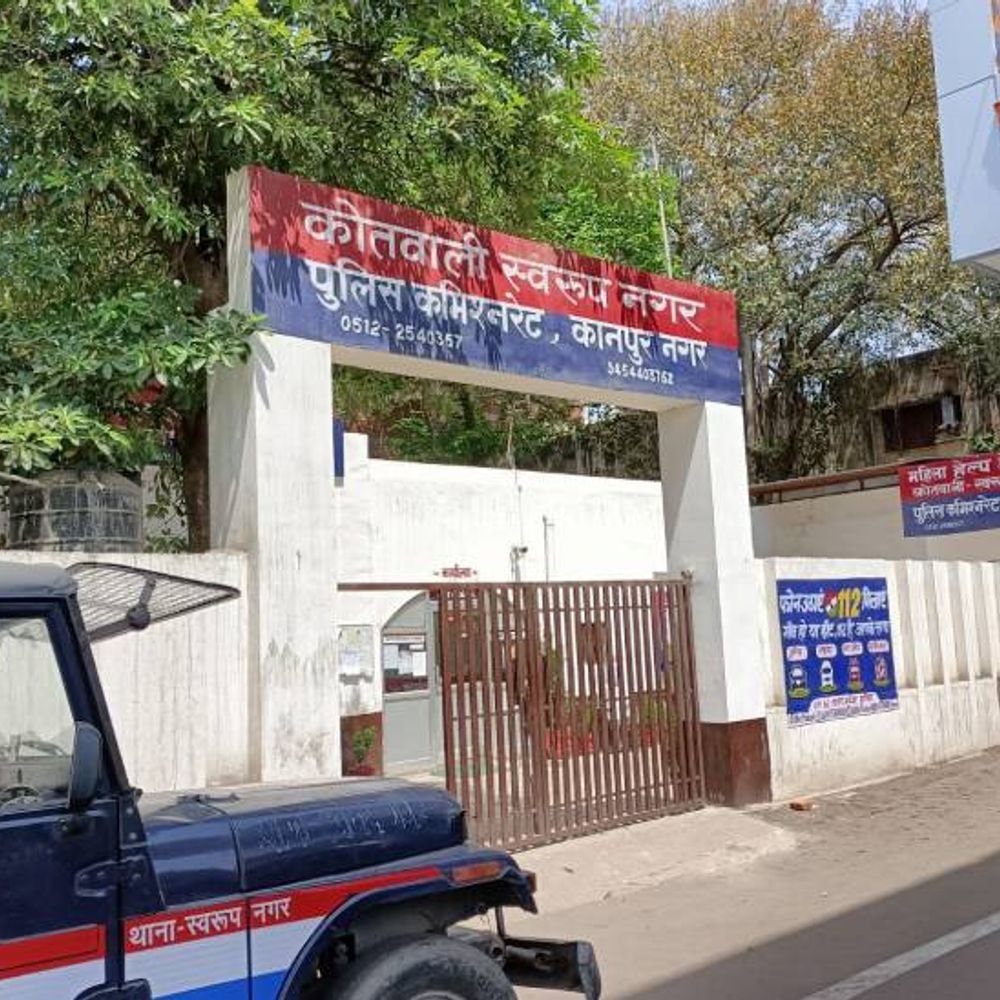 कानपुर में ससुरालीजनों ने महिला पर डाला खौलता पानी, FIR:कारोबारी पति के अवैध संबंधों पर किया था विरोध, दहेज प्रताड़ना का आरोप