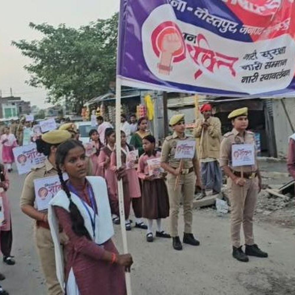 दोस्तपुर में मिशन शक्ति अभियान:कस्तूरबा की छात्राओं को बताए अधिकार, जागरूकता रैली से दिया सुरक्षा संदेश