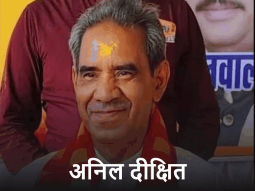 BJP हर बूथ पर 24 अक्टूबर को लागाएगी कैंप:कानपुर जिलाध्यक्ष बोले- शादी के बाद आईं बेटियों के नाम भी जुडवाएं कार्यकर्ता
