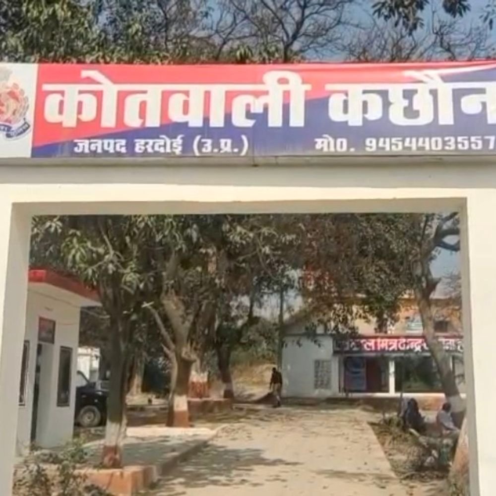 हरदोई के मझिला-कछौना में महिलाओं से छेड़छाड़ के 2 मामले:एक में देवर-नंदोई पर घर में घुसने का आरोप, शोर मचाने पर धमकी देकर भागे आरोपी