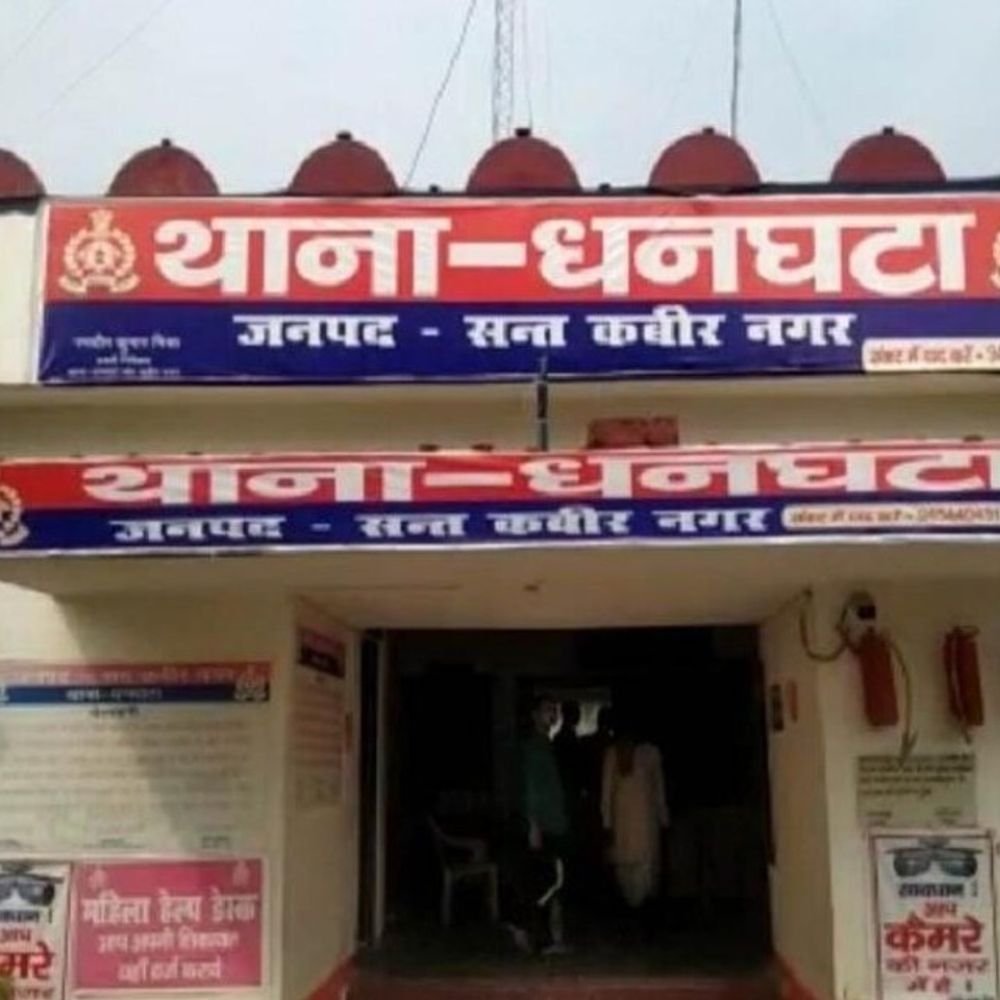 संतकबीरनगर में तांत्रिक ने महिला से दुष्कर्म किया:झाड़-फूंक के बहाने बांध पर ले गया, आरोपी फरार; पुलिस तलाश में जुटी