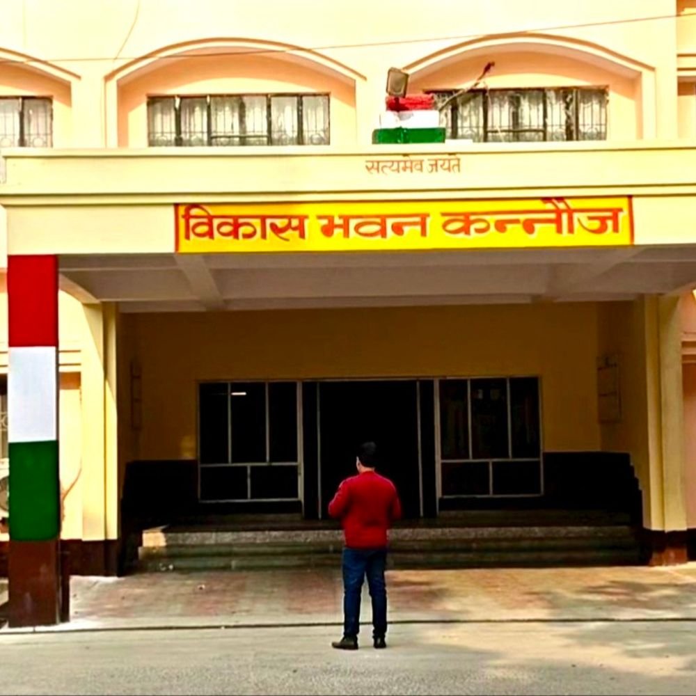 कन्नौज में आंगनबाड़ी भर्ती का परिणाम जारी:125 पदों पर चयन के लिए आए थे 3045 आवेदन, 8 केंद्रों का परिणाम अभी लंबित