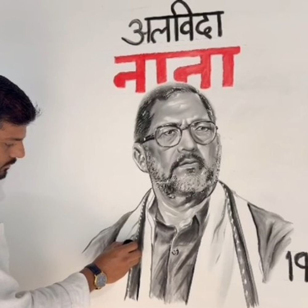 चित्रकार ने कोयले से बनाई नाना पाटेकर की तस्वीर:दीवार पर उकेरी दमदार अदाकारी की छाप, लोगों ने की तारीफ