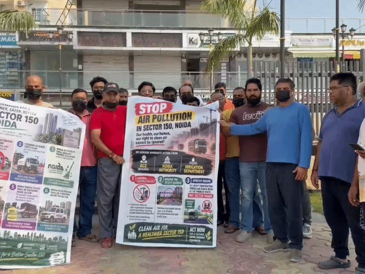 नोएडा में प्रदूषण के खिलाफ 15 सोसाइटी का प्रदर्शन:सेक्टर-150 के निवासी बोले," पुश्ता रोड से निकाले ट्रक, 20 हजार लोग हो रहे प्रभावित"