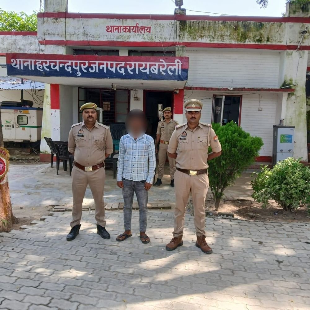 रायबरेली में नाबालिग को भगाने वाला और NTPC चोर गिरफ्तार:पुलिस ने दो अलग-अलग मामलों में आरोपियों को पकड़ा, कॉपर ट्यूब भी बरामद