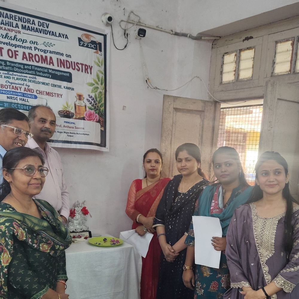 कानपुर कॉलेज में मैनेजमेंट डेवलपमेंट प्रोग्राम:अरोमा उद्योग और स्वरोजगार पर चर्चा, आईपीआर पेटेंट की मिली जानकारी