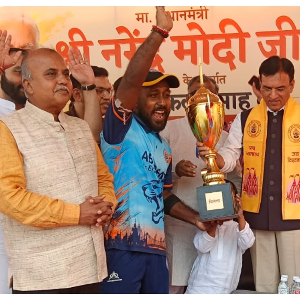पश्चिम बंगाल ने जीती दिव्यांग T20 सेवा संकल्प ट्राफी:उत्तर प्रदेश को 8 विकेट से हराया, केंद्रीय खेल मंत्री ने दी विजयी ट्राफी