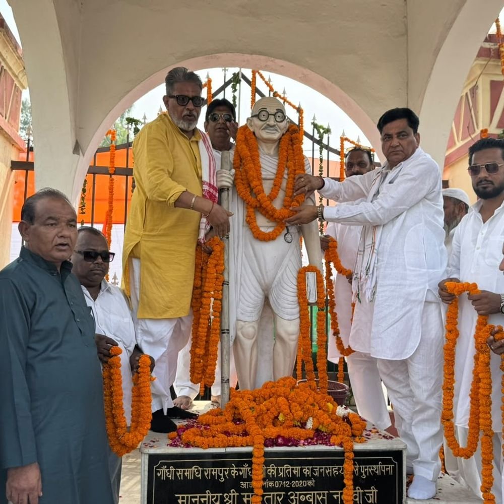 महात्मा गांधी को दी श्रद्धांजलि:रामपुर में समाधि परिसर में सत्य, अहिंसा, सत्याग्रह के सिद्धांतों को स्मरण किया