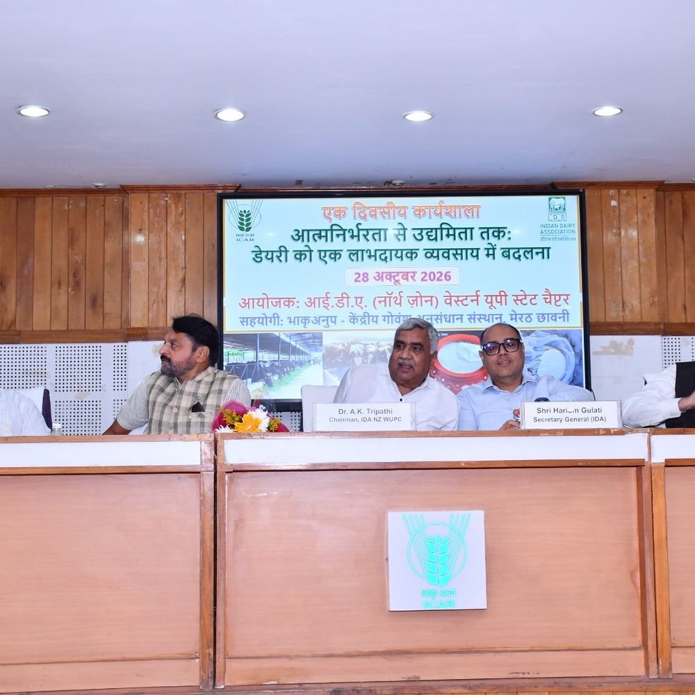 डेयरी व्यवसाय को लाभदायक बनाने के उपाय बताए:मेरठ में कार्यशाला; संतुलित आहार, नस्ल सुधार और लागत प्रबंधन पर जोर