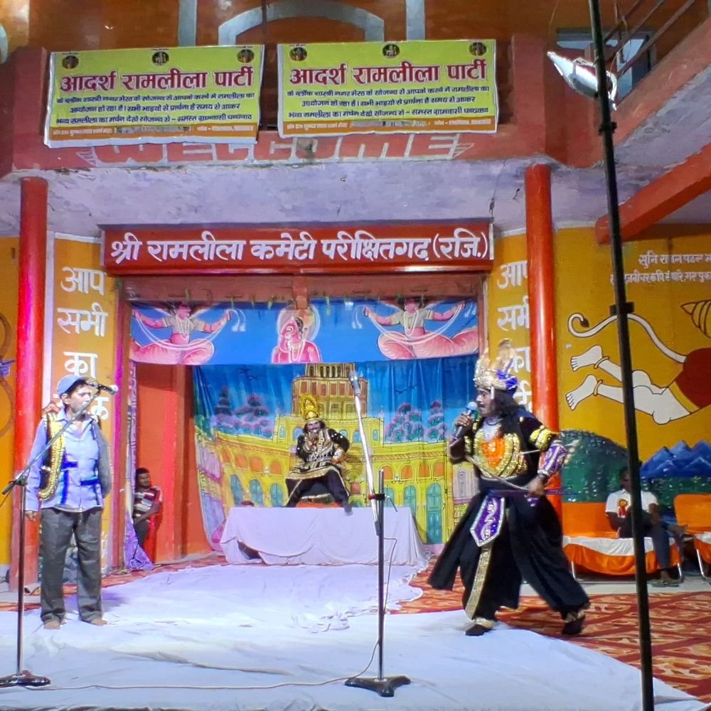 रामलीला में कुबेर से लंका जीतने का मंचन:मेघनाद ने देवताओं को बनाया बंधक, कलश में भरा ऋषियों का रक्त