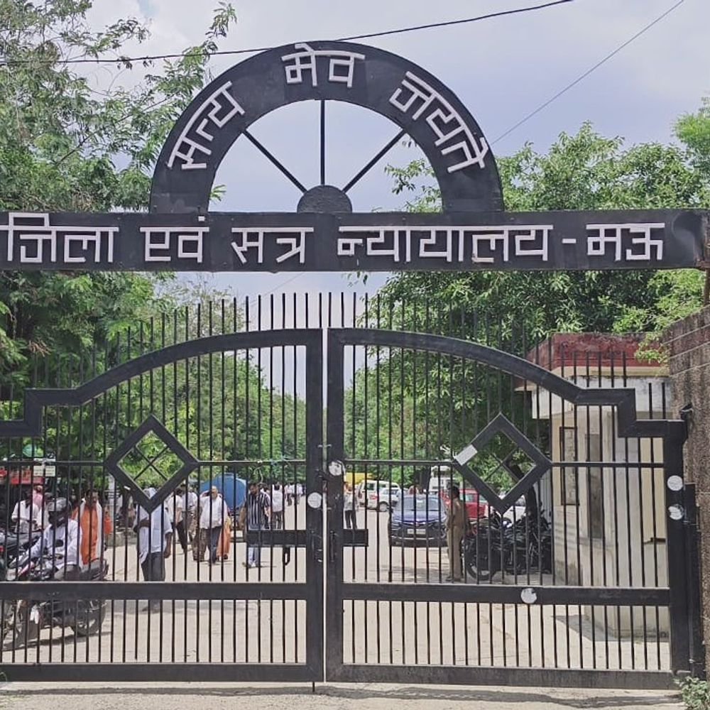 लोक अदालत ने सीएमओ समेत कई अधिकारियों को नोटिस दिया:जलजमाव पर 21 अक्टूबर तक सफाई, मेडिकल कैंप चलाने का निर्देश दिया
