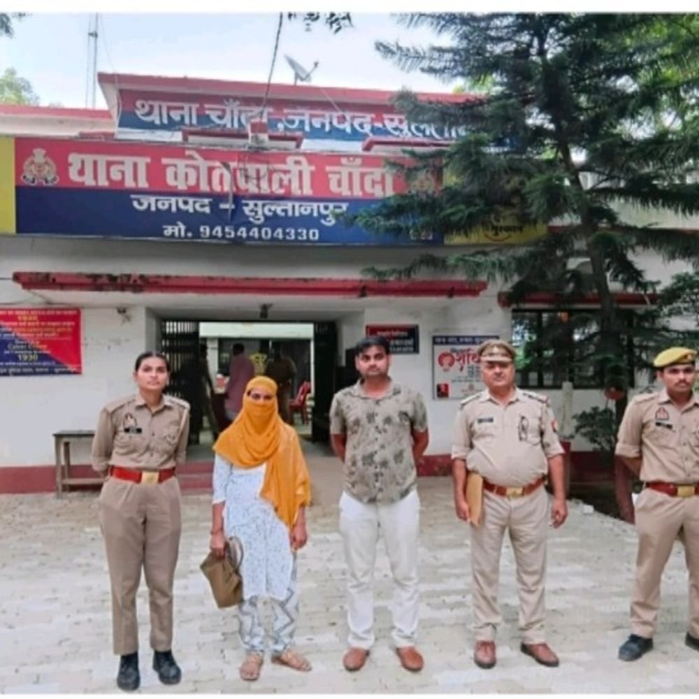 सुल्तानपुर में फर्जी अस्पताल के 2 संचालक भेजे गए जेल:पुलिस पर आरोप, भीड़ ने जिस ऑपरेशन करने वाले को पीटा उसे छोड़ा गया